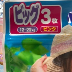 水遊びパンツ　9枚 の画像