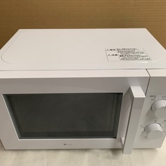 ★どこよりも安く！早い者勝ち！★⭐︎2024年製⭐︎ニトリ MM720CUKN4 西日本用 
電子レンジ 60Hz キレイ！※商品の詳しい状態等は現物にてご確認ください。の画像