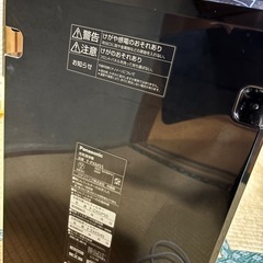 Panasonic 空気清浄機の画像
