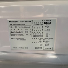 2015年モデル（426L）パナソニック冷蔵庫。（NR-E430GV-W形）状態良好です。の画像