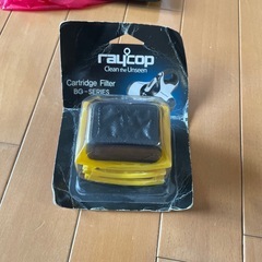 レイコップ
の画像