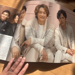 すてきな奥さん2026年1月号の画像