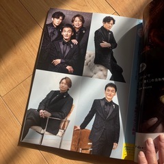 すてきな奥さん2026年1月号の画像