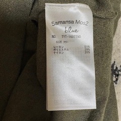 Samansa Mos2 長袖の画像