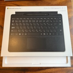 iPhoneの箱 ４つとSurfaceの箱 2つの画像