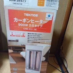 カーボンヒーター箱入りの画像