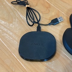 携帯電話　充電器の画像