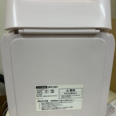 ふとん乾燥機の画像