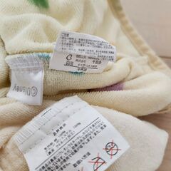 トイトレ用品　おねしょ防水用の画像