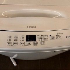 高年式★ ハイアール　全自動洗濯機 JW-U45MK(W)　ホワイト　 2024年製の画像