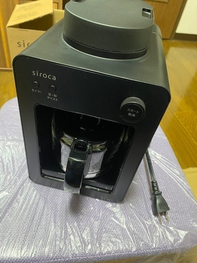 【引取り1000円OFF】コーヒーメーカー