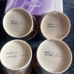 カレーセット【決まりました‼️】の画像