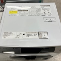 安心の1年保証つき！ AQUA ドラム洗濯機 【トレファク堺福田店】の画像