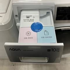 安心の1年保証つき！ AQUA ドラム洗濯機 【トレファク堺福田店】の画像