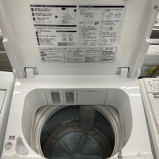 e-angel 洗濯機2020年製 全自動洗濯機7.0kg ホワイト (トレード宗像 
