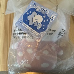 うさまる一番くじの画像