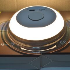 【年末年始特別価格】LEDセンサーライトの画像