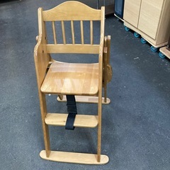 子供用イスの画像