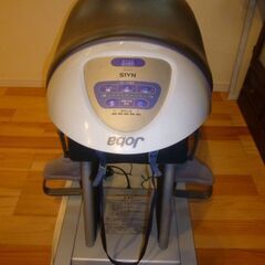 子供から高齢者まで楽しくフィットネスしてくださいの画像