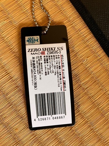 ZENITH   ZERO  SHIKI SS MACHIII ZSM59-3