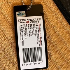 ZENITH   ZERO  SHIKI SS MACHIII ZSM59-3の画像