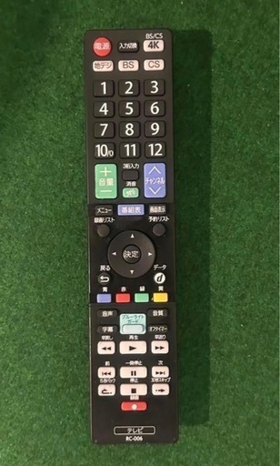 引き渡し済み　
テレビ40型とテレビスタンドのセット　おまけつき