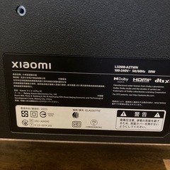 Xiaomi テレビ A Pro 32の画像