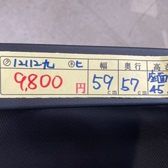 【オフィスチェア　椅子】クリーニング済み【管理番号12112】九の画像