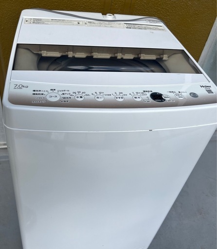 7キロ HAIER  洗濯機　2021