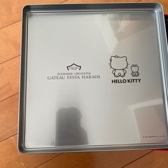 21日迄　キティーちゃんお菓子の缶の画像