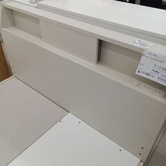 ★リユースのサカイ日立店★HJ8720 NITORI ベッドフレーム（セミダブル） ホワイト H85×D211×W122.5 クリーニング済み の画像