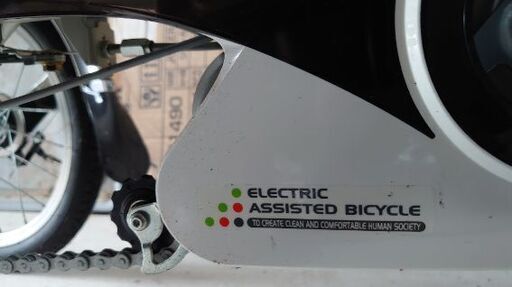 Panasonic 電動アシスト　3輪自転車　中古