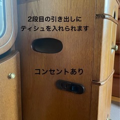 ドレッサー　　日本製の画像