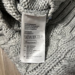 12/24午前中まで　セーター　メンズ　H&Mの画像