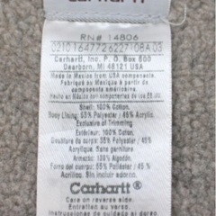 カーハート　ダックベストV26裏地ボアＬ の画像