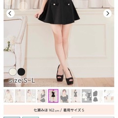 Dazzy  キャバドレスの画像