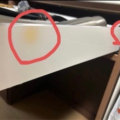 ［傷写真用］購入は別投稿になりますの画像