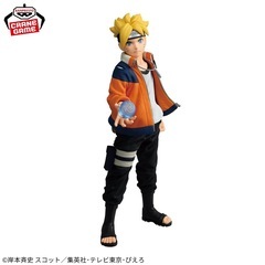 BORUTO-ボルト- NARUTO NEXT GENERATIONS 忍界造形列伝-うずまきボルト-の画像