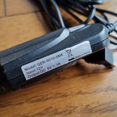 ユピテルドラレコ用シガーソケット電源ケーブルの画像