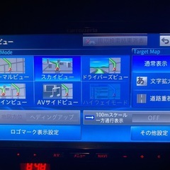 カロッツェリア HDDナビ ZH77（2014年モデル）の画像