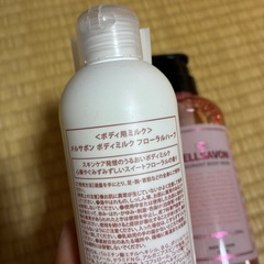 メルサボン　ボディケアの画像