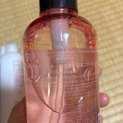 メルサボン　ボディケアの画像