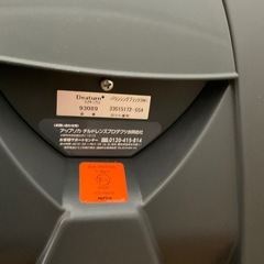 アップリカ　チャイルドシート　ディアターンプラスの画像