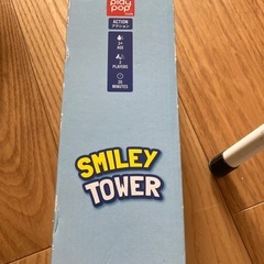 おもちゃ　知育玩具の画像