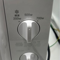 【2022年製】山善 電子レンジ  50Hz専用の画像