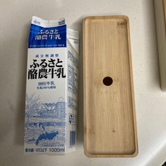 お箸ケースの画像