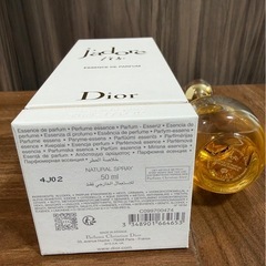Dior 　美品　香水の画像