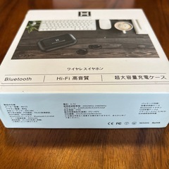 ワイヤレスイヤホンの画像