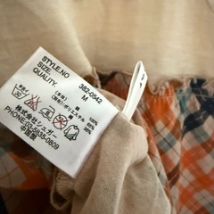 SUGAR Hugme♡Tシャツの画像