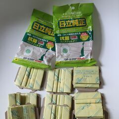 日立 掃除機 PV-W31（傷あり・動作品）自宅付近まで来られる方の画像